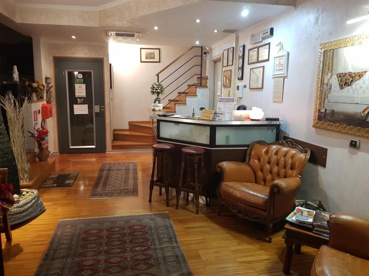 Aurelia Garden Gold Bed & Breakfast